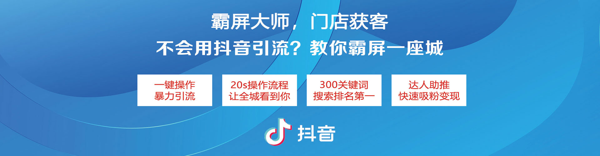 陇川sem代理