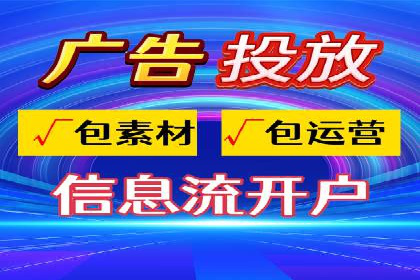 信息流营销案例分析：社交媒体营销的困境与突破