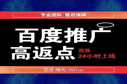 信息流广告公司案例分析：行业翘楚揭秘