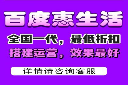 百度推广案例：助力企业快速提升知名度