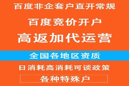 SEM推广策略：实战案例教你玩转搜索引擎